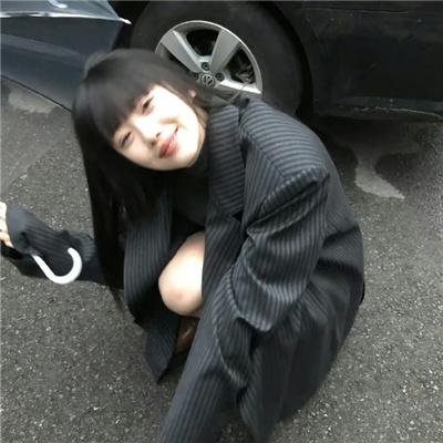 你的男友是我